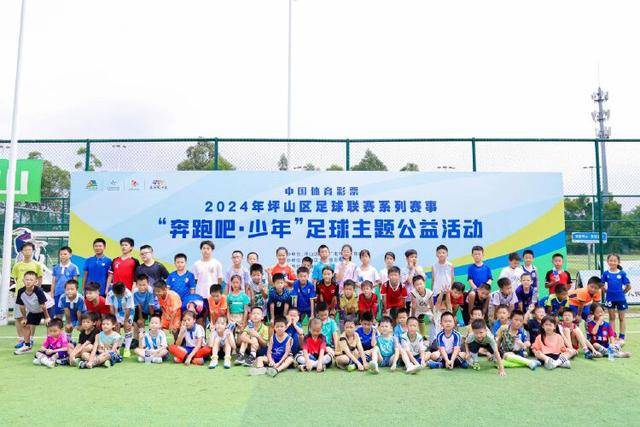 国足守住100名底线 赢巴林挽回颜面将排世界第94